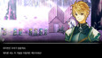 Screenshot #7