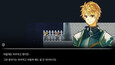 Screenshot #4