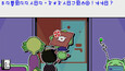 Screenshot #3