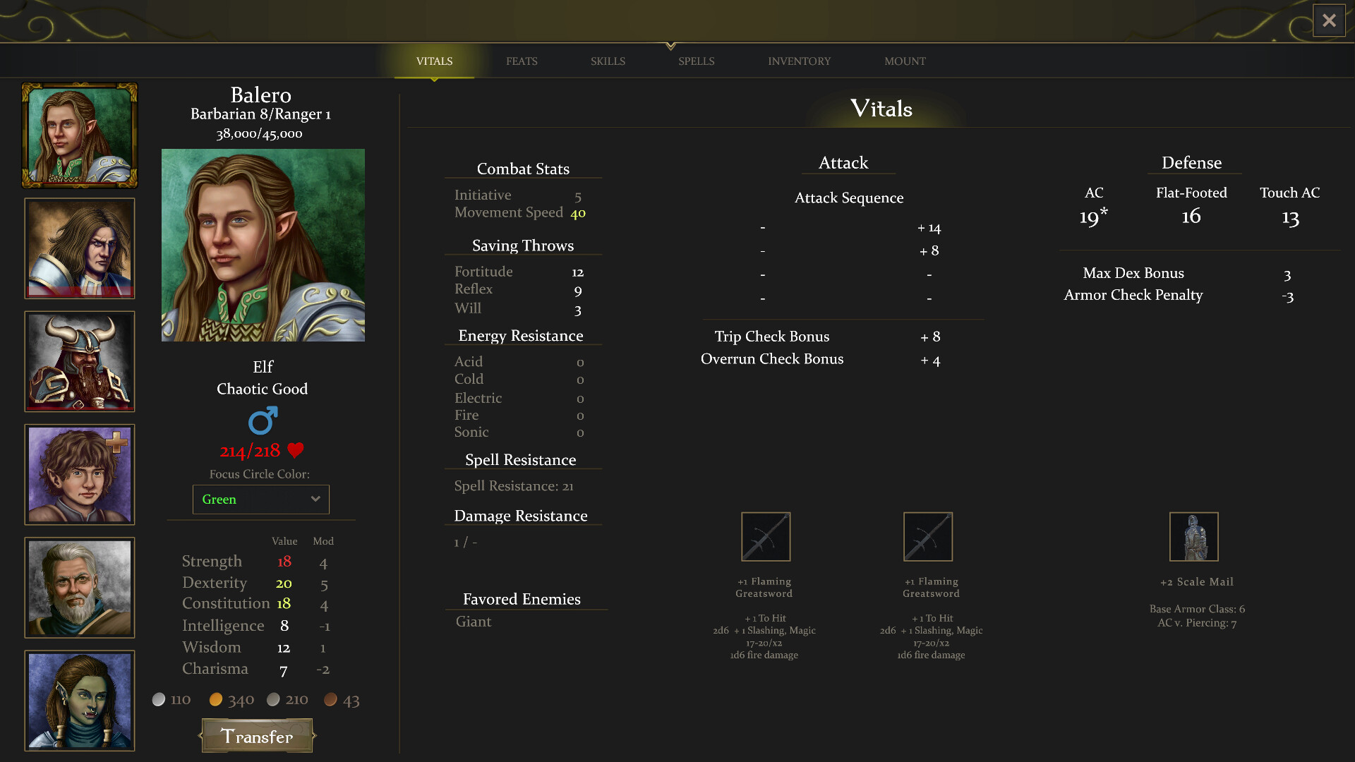Revenge of the Firstborn screenshot 8