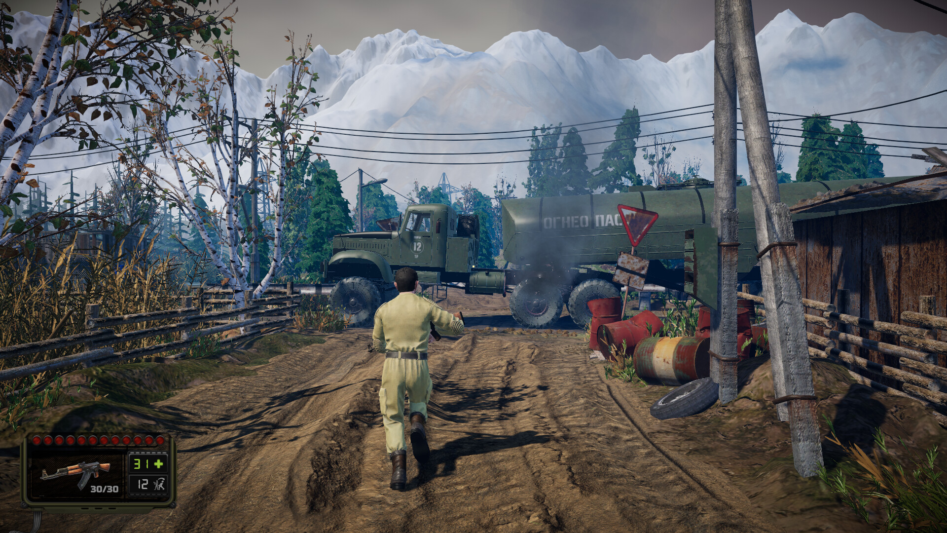 ATOM RPG 2 Featured Screenshot #1