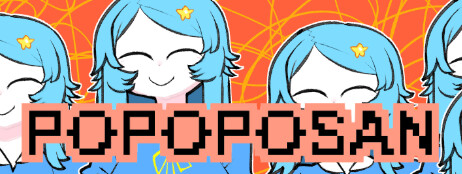 POPOPOSAN cover art