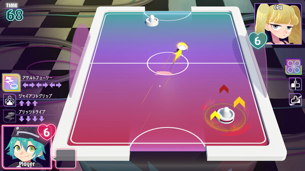 Skill Hockey Demo