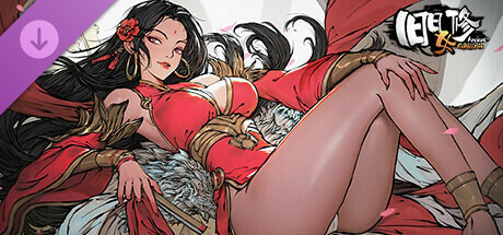 旧日女修肚兜皮肤DLC-Ancient Cultivatrix DLC banner image