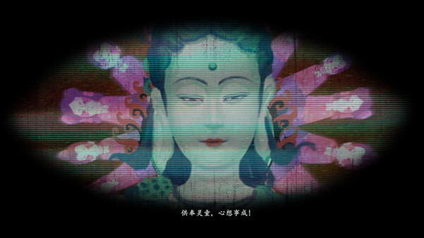 灵童