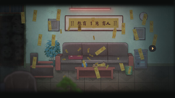 灵童