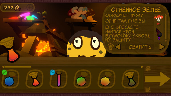 Скриншот 2 из игры Emojis Battle