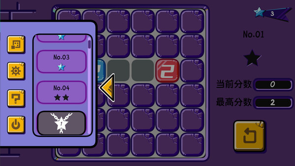 Скриншот из 数字革命