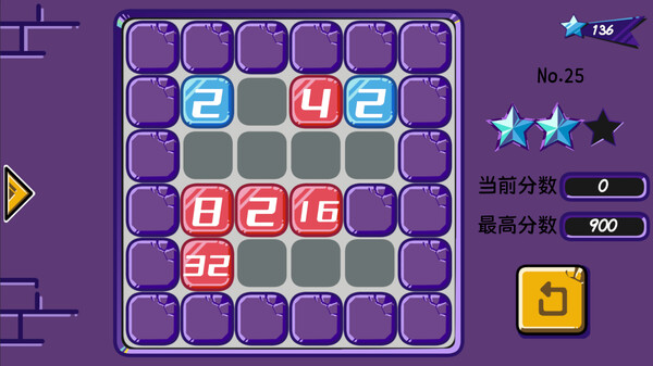 Скриншот из 数字革命