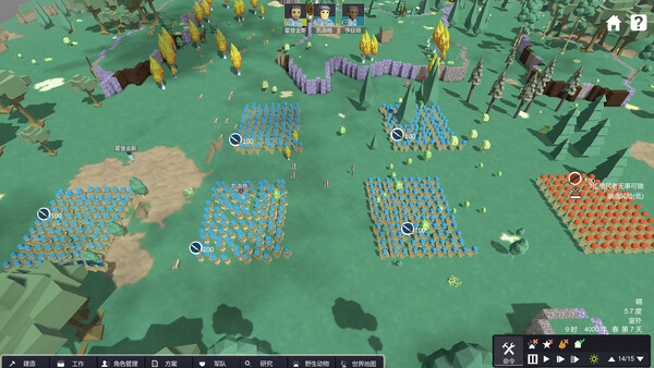 Terrestrial planet screenshot 6