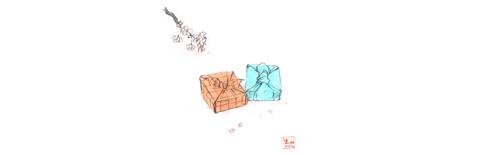 Satoyama Note: Spring Walk