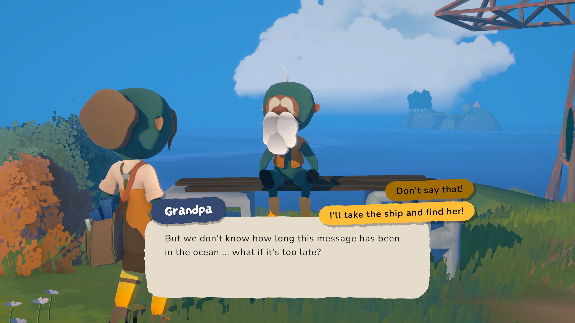 Seaward screenshot 5