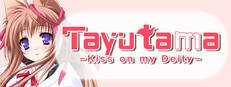 Tayutama: Kiss on my Deity game cover
