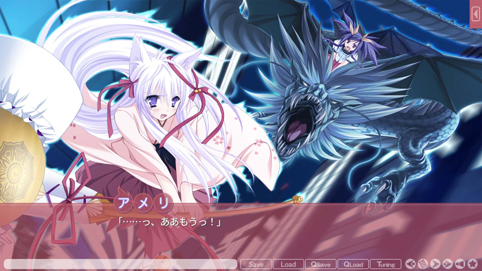 Steam：タユタマ -Kiss on my Deity-