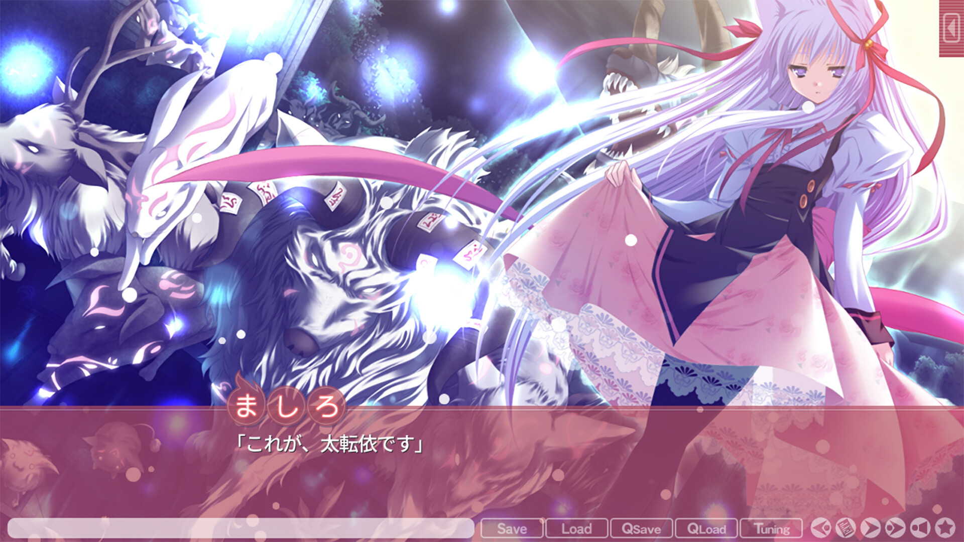 タユタマ　限定版 51UOXmVV8XL._AC_UL210_SR210,