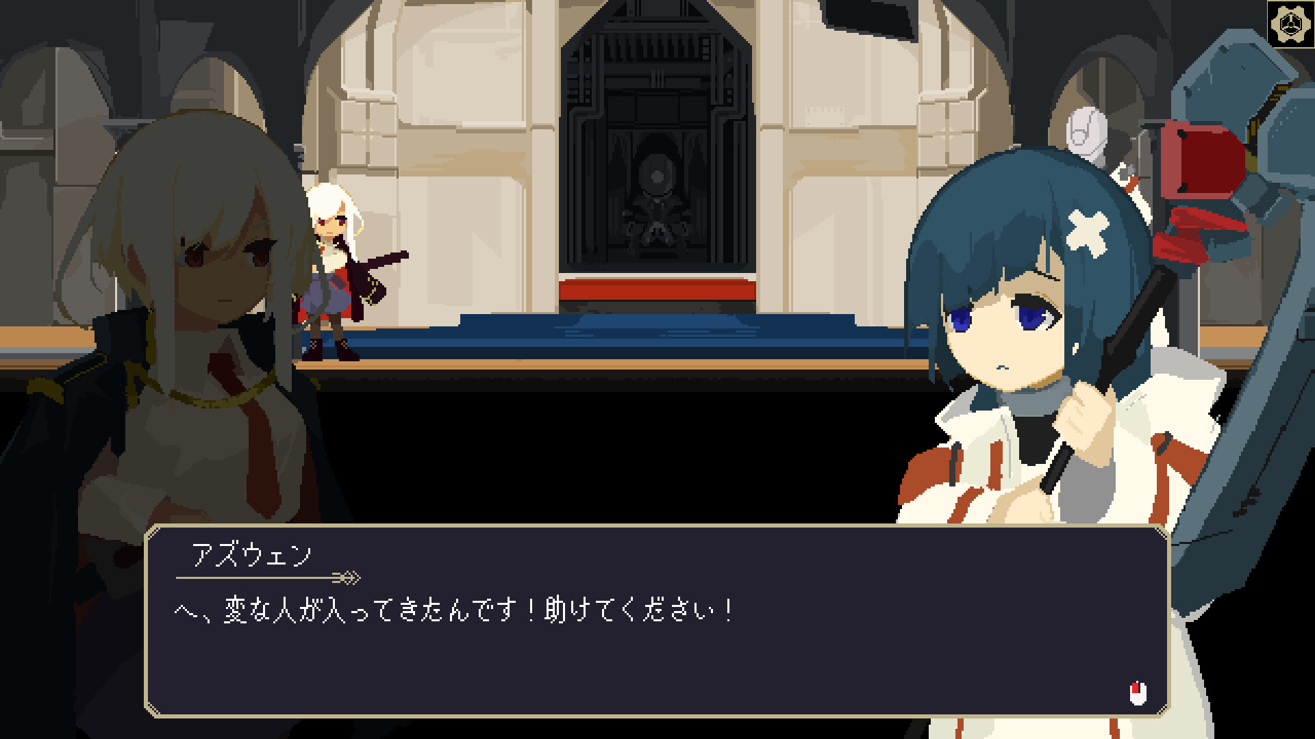 #2. One Turn Kill Demo (Steam) 由: Waku Waku Games