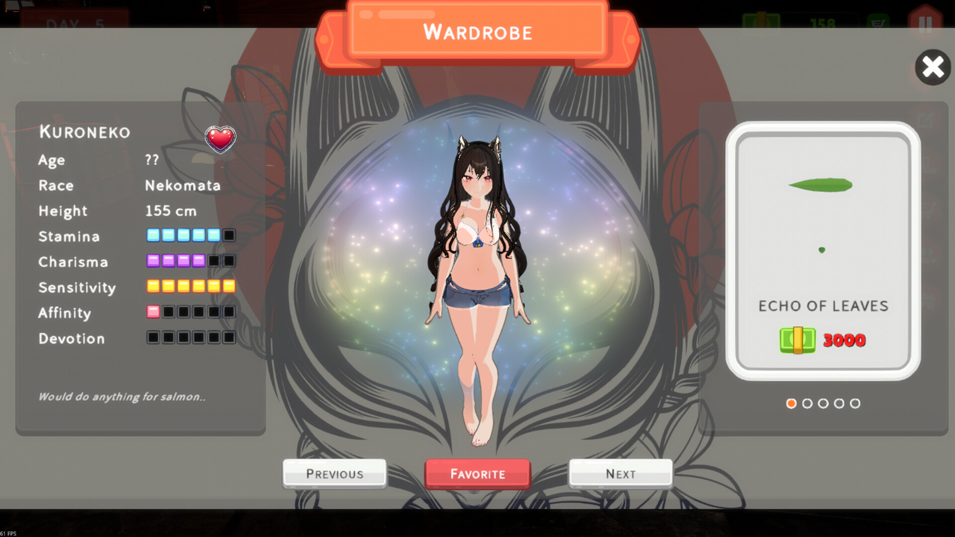 Body Sushi screenshot #3