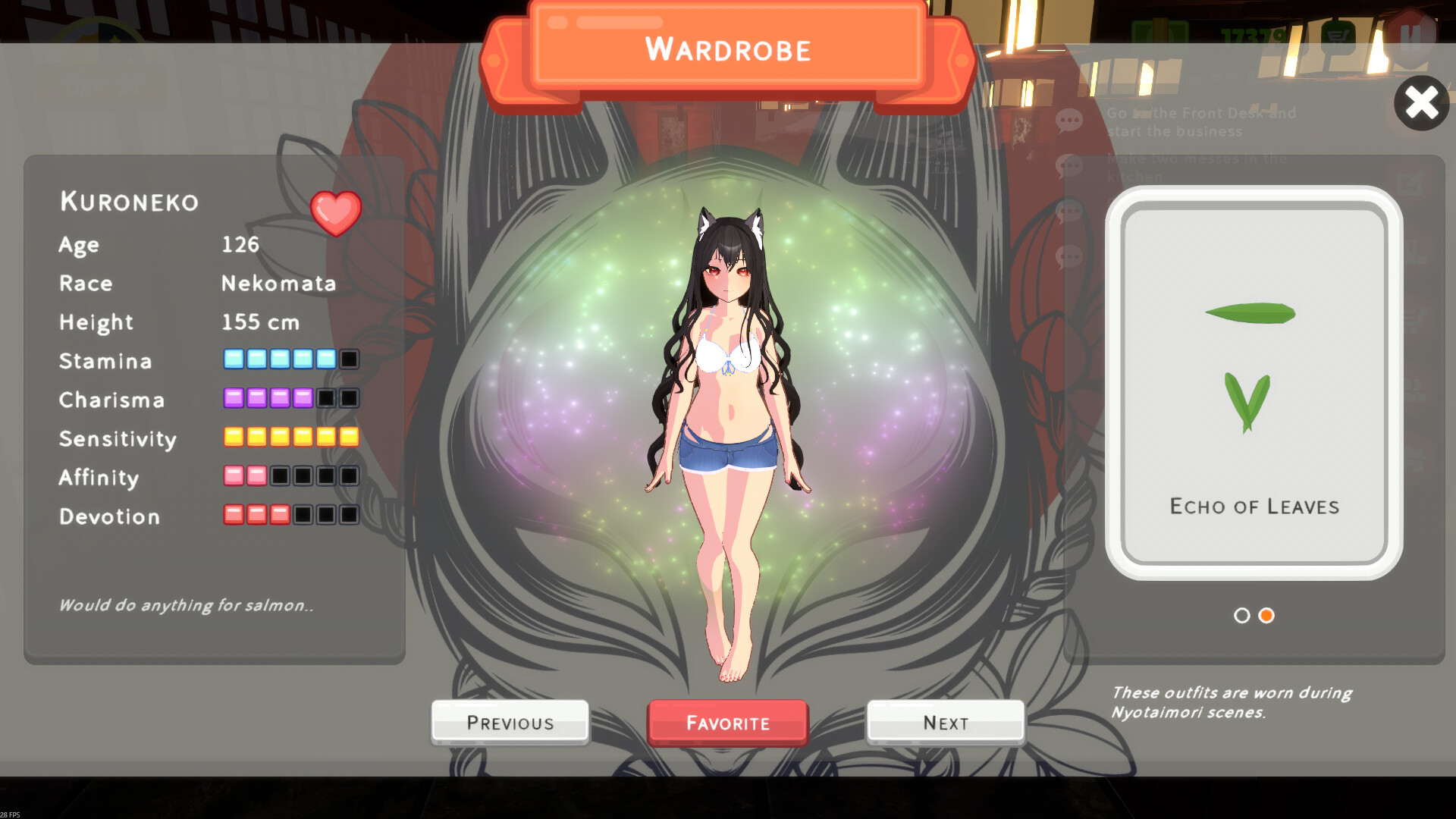 Body Sushi screenshot #6