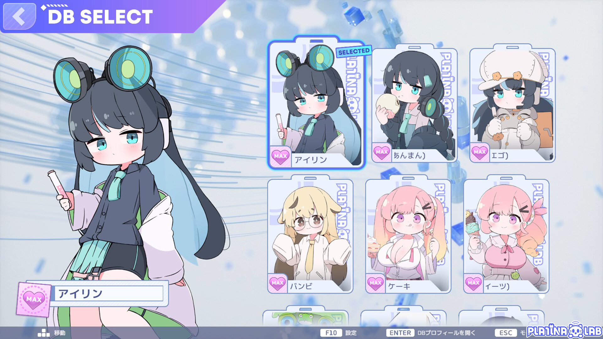 スクリーンショット 5