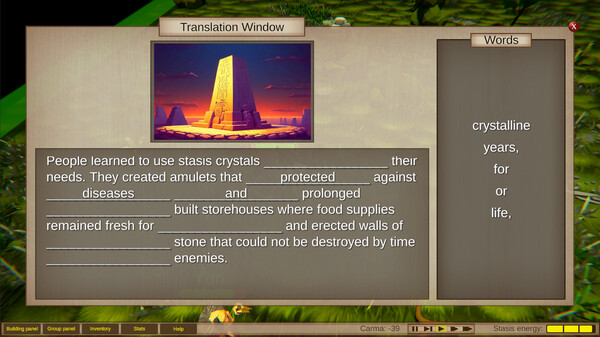 Wild Script: Nature Demo screenshot 5