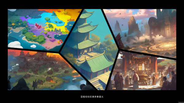 Pagoda Demo