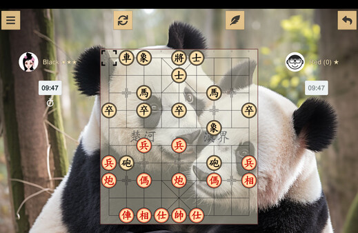 Скриншот из Chinese Chess - Xiangqi