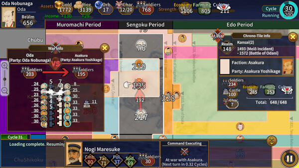 Samurai Conqueror screenshot 4