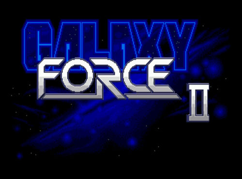 Galaxy Force II™ Featured Screenshot #1