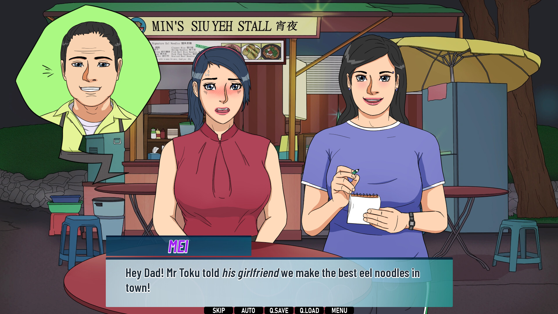 Office Rivals screenshot #1