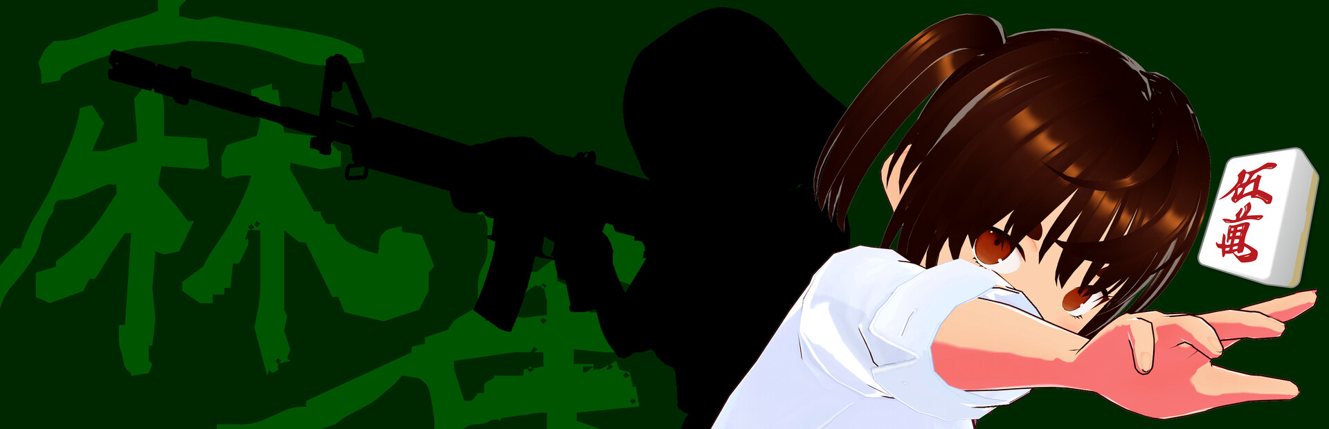 Call of Ponchy : Mahjong Warfare