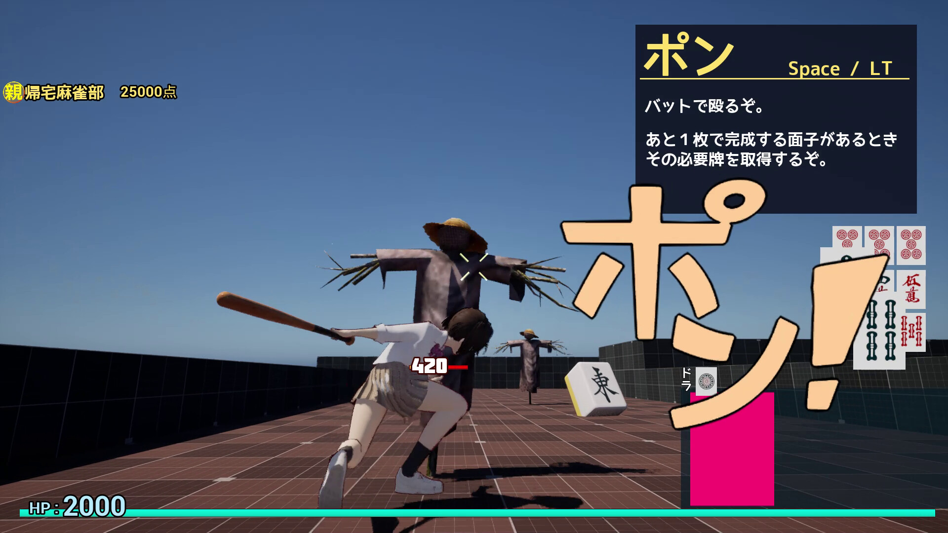 Call of Ponchy : Mahjong Warfare screenshot 5