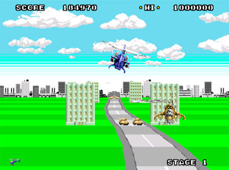 Скриншот 2 из игры Super Thunder Blade™