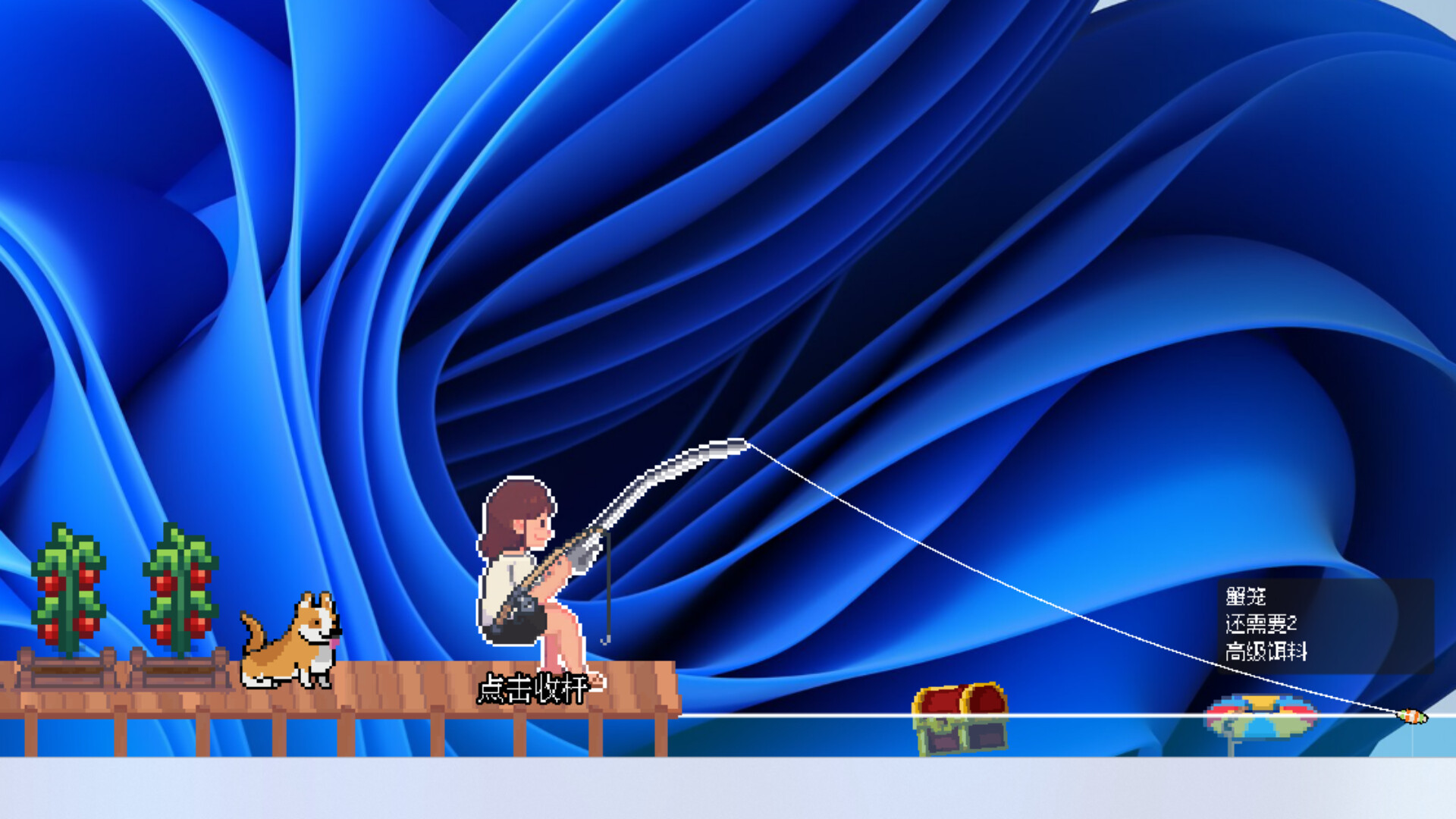 Seaside Diner screenshot #4