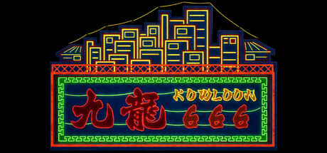 Kowloon 666 cover art