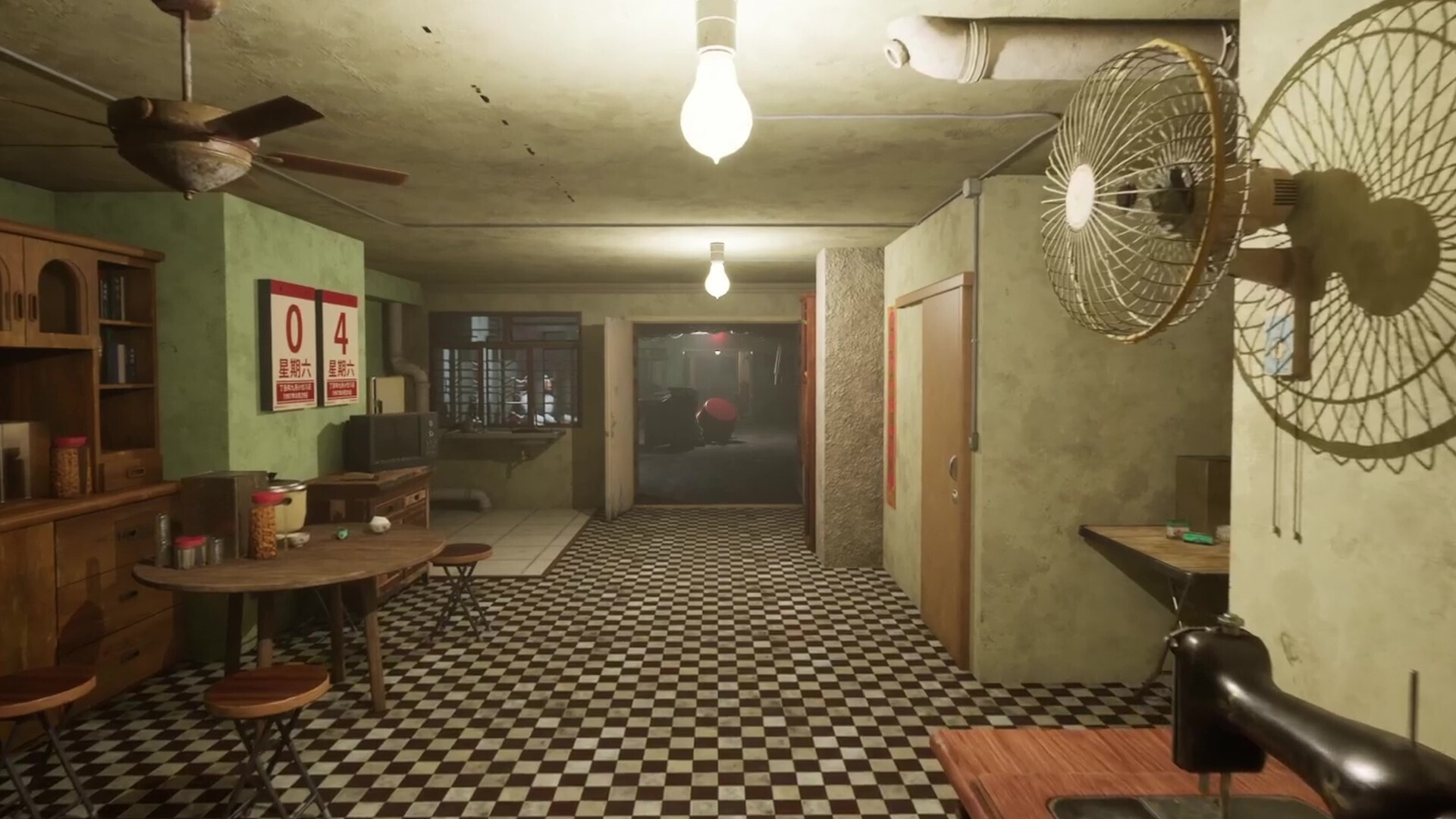 Kowloon 666 Featured Screenshot #1