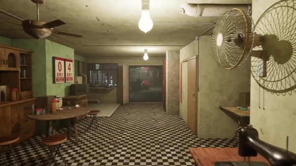Kowloon 666 screenshot 1