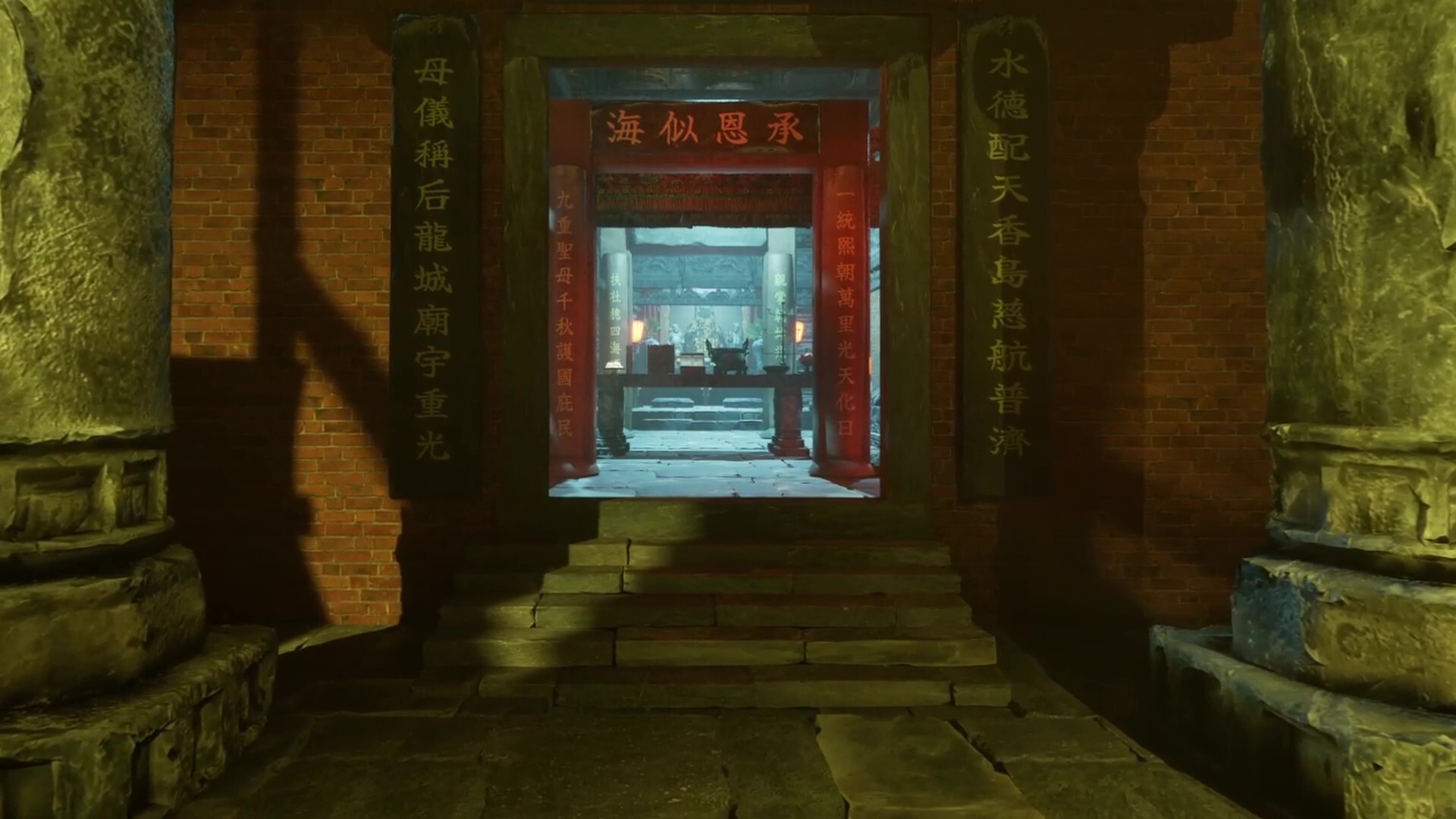 Kowloon 666 screenshot #6
