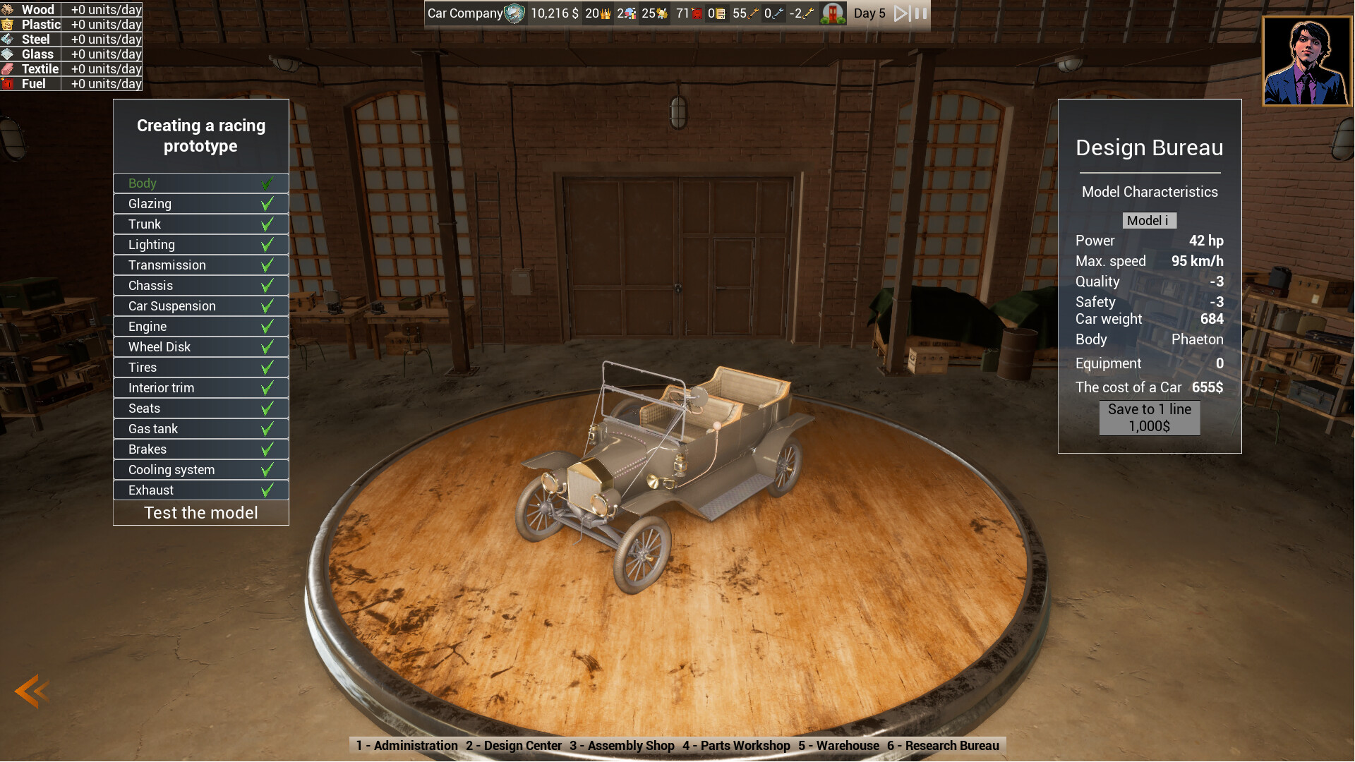 Car Factory Empire screenshot #1