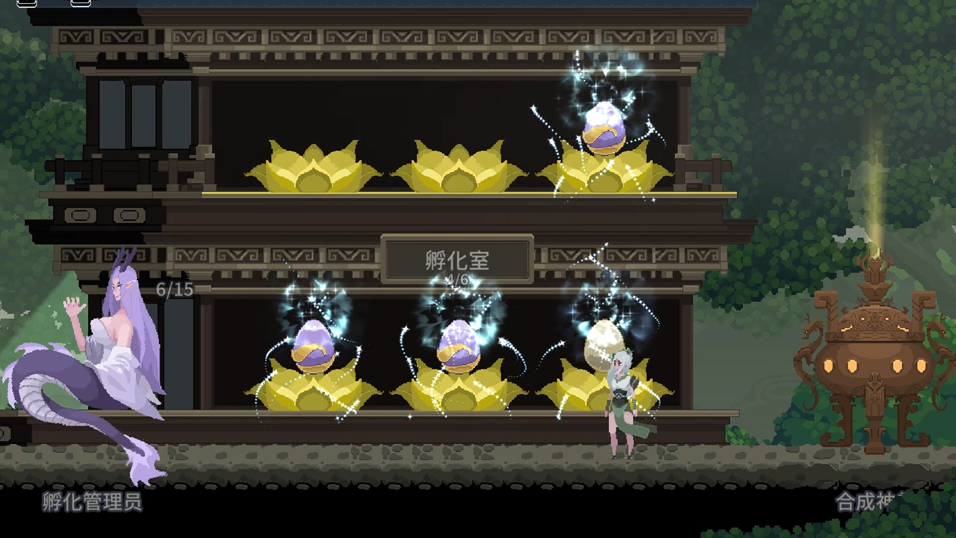灵契江湖：御灵志 Build.23778024