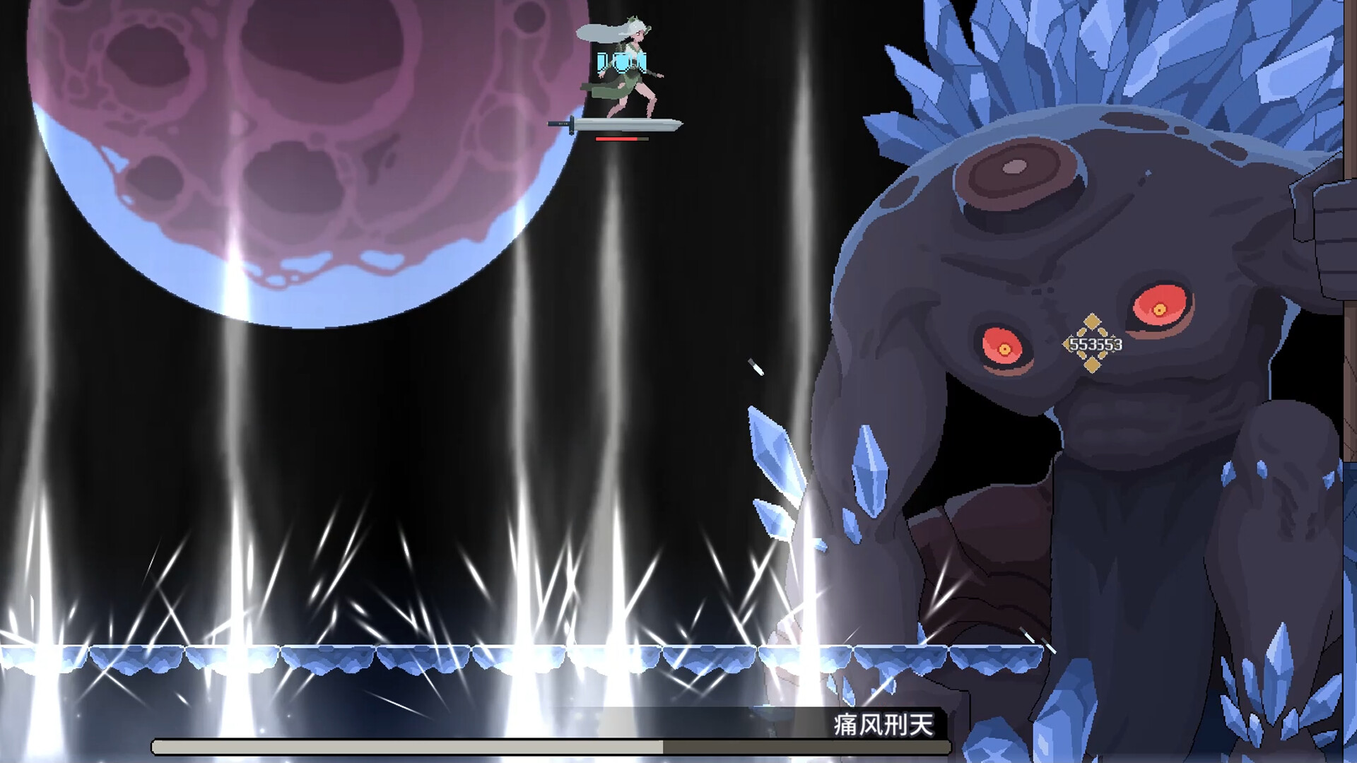 Soulbound Roguelike screenshot #4