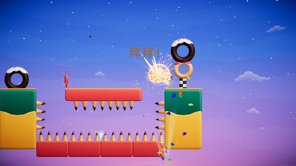 Toy Fight — 8