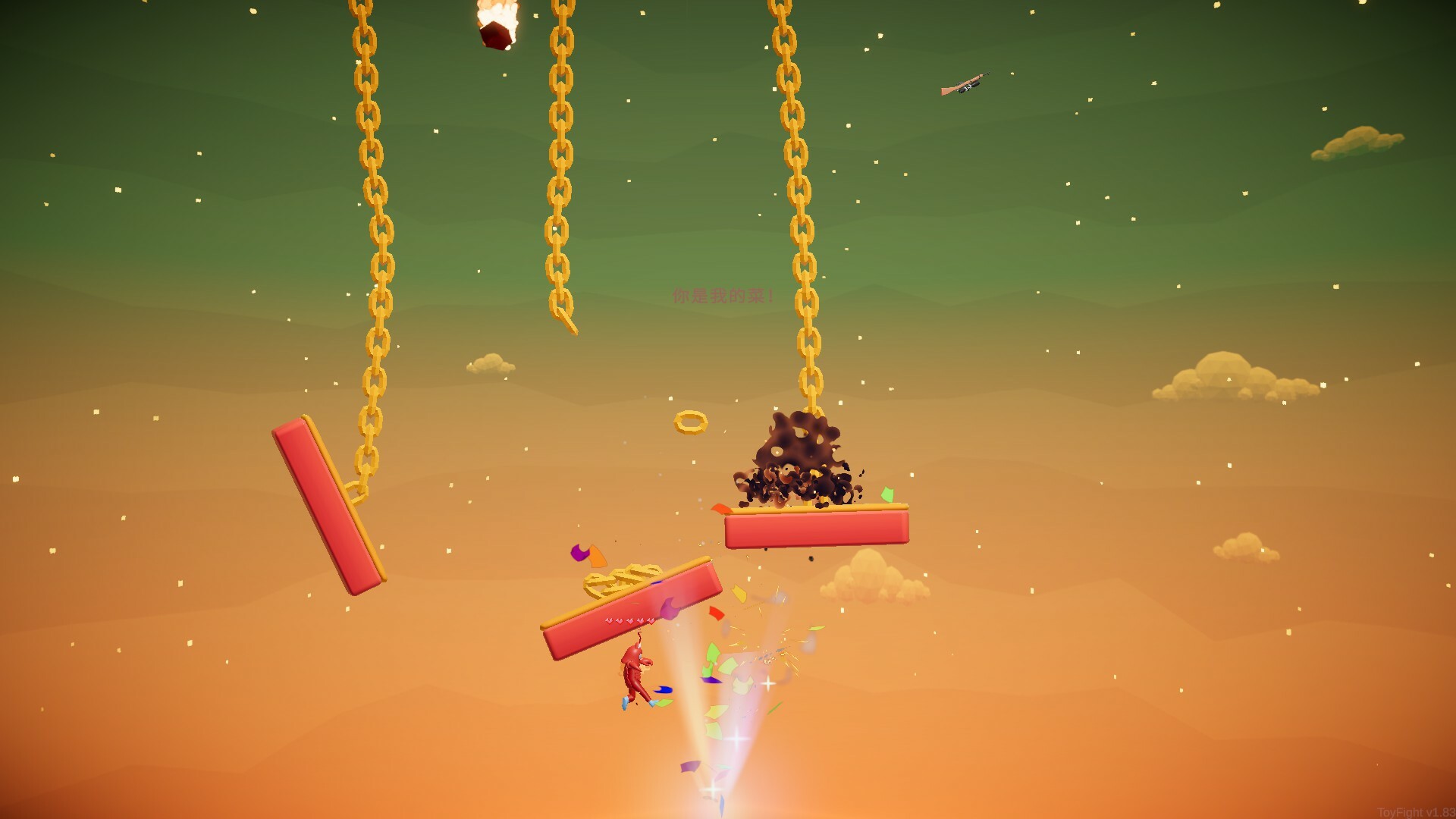 Toy Fight screenshot #7