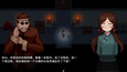 Screenshot #1
