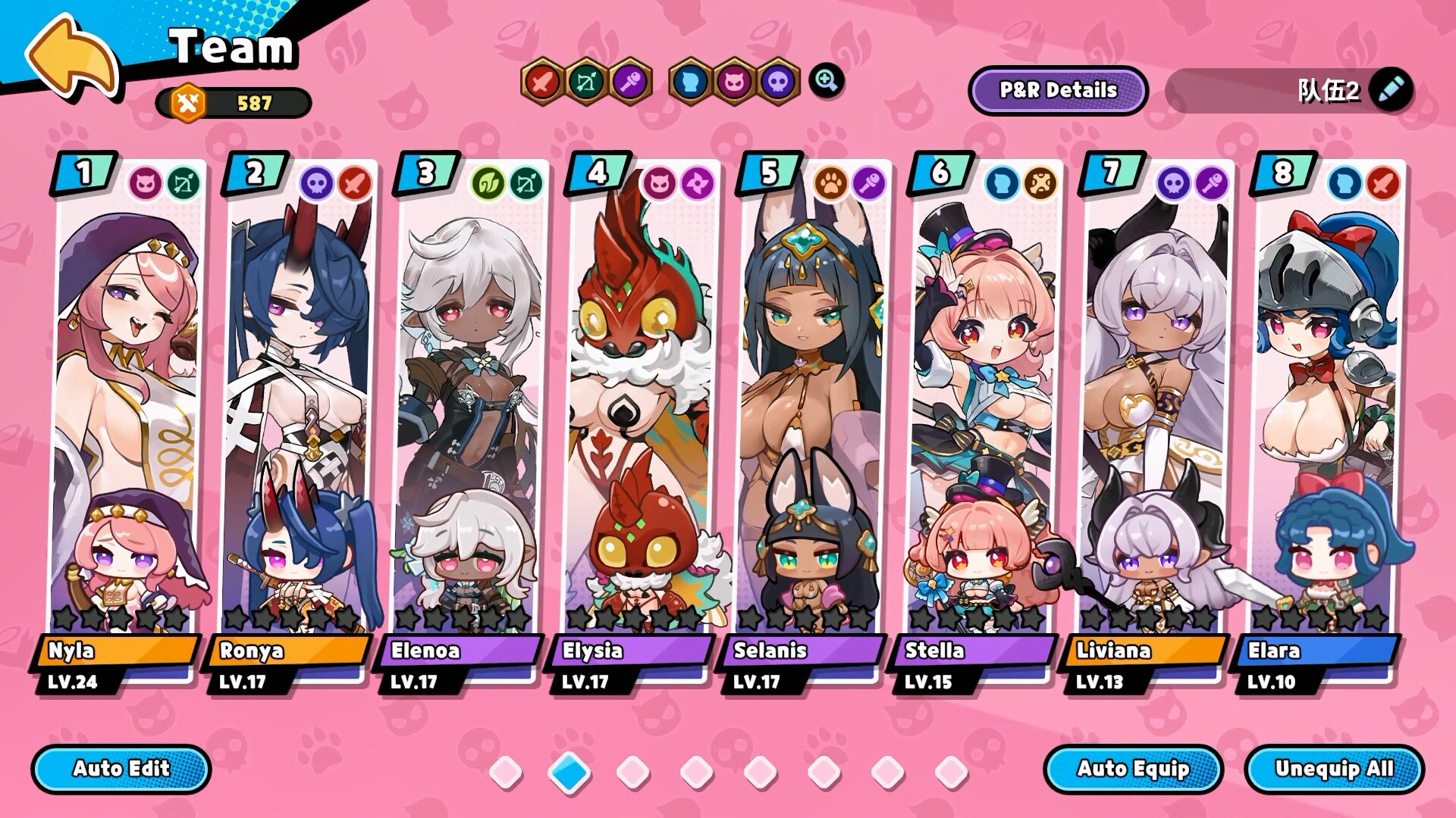 Monmusu Girls: Autobattler PC gameplay screenshot 2 of 12