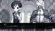 Screenshot #5