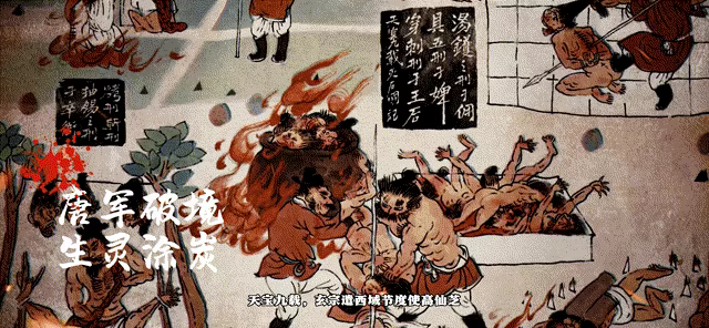 Sin and Love video 2