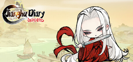 Jianghu Diary banner