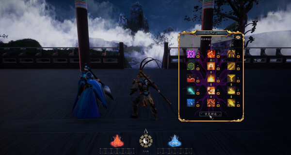 六耳猕猴：觉醒 Demo screenshot 3