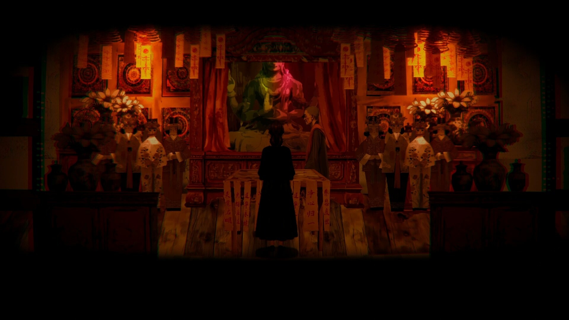 追曙 screenshot #9