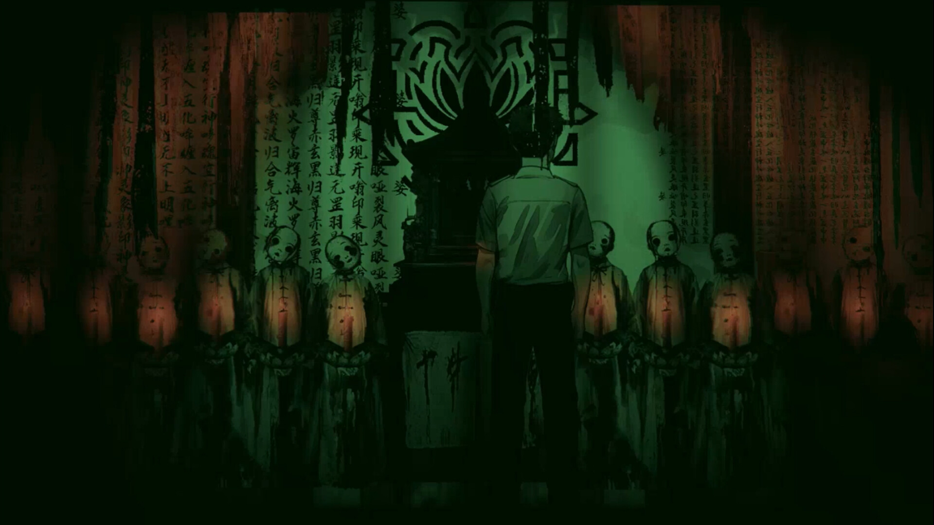 Screenshot 7 of 10
